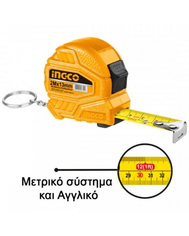 Μέτρο Ρολλό Μπρελόκ 2m x 13mm HSMT26213 Ingco