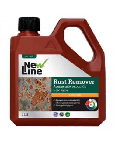 Rust Remover - Αφαιρετικό Σκουριάς Από Μέταλλα New Line 1Lt