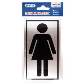 Πινακίδα Σήμανσης Women Inox Αυτοκόλλητη 8x15cm