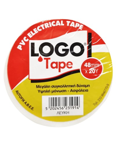 Logo Tape Μονωτική Tαινία Λευκή 48mmx20m