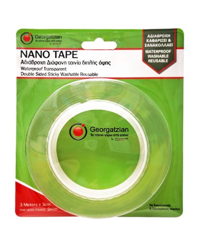 Nano Tape Ταινία Διπλής Όψης Διάφανη Αδιάβροχη 30mm x 3m